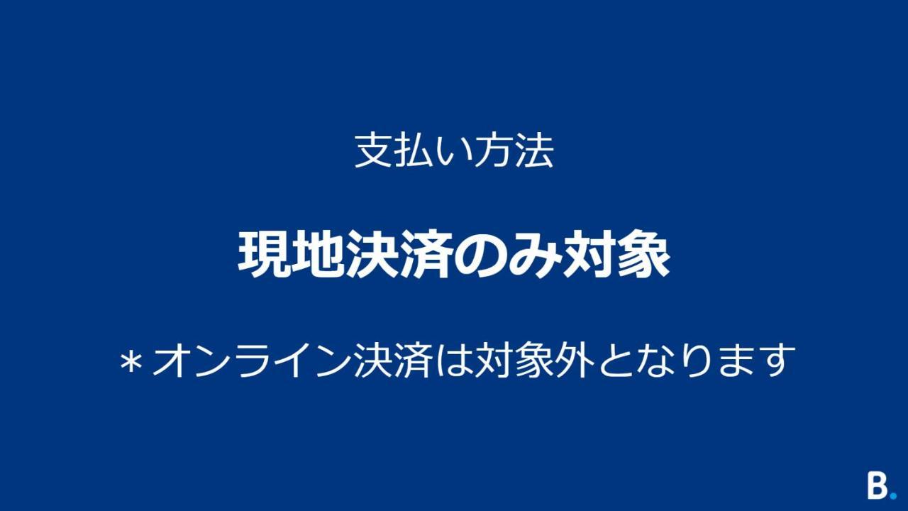 Hotel Unizo Osaka Yodoyabashi Экстерьер фото